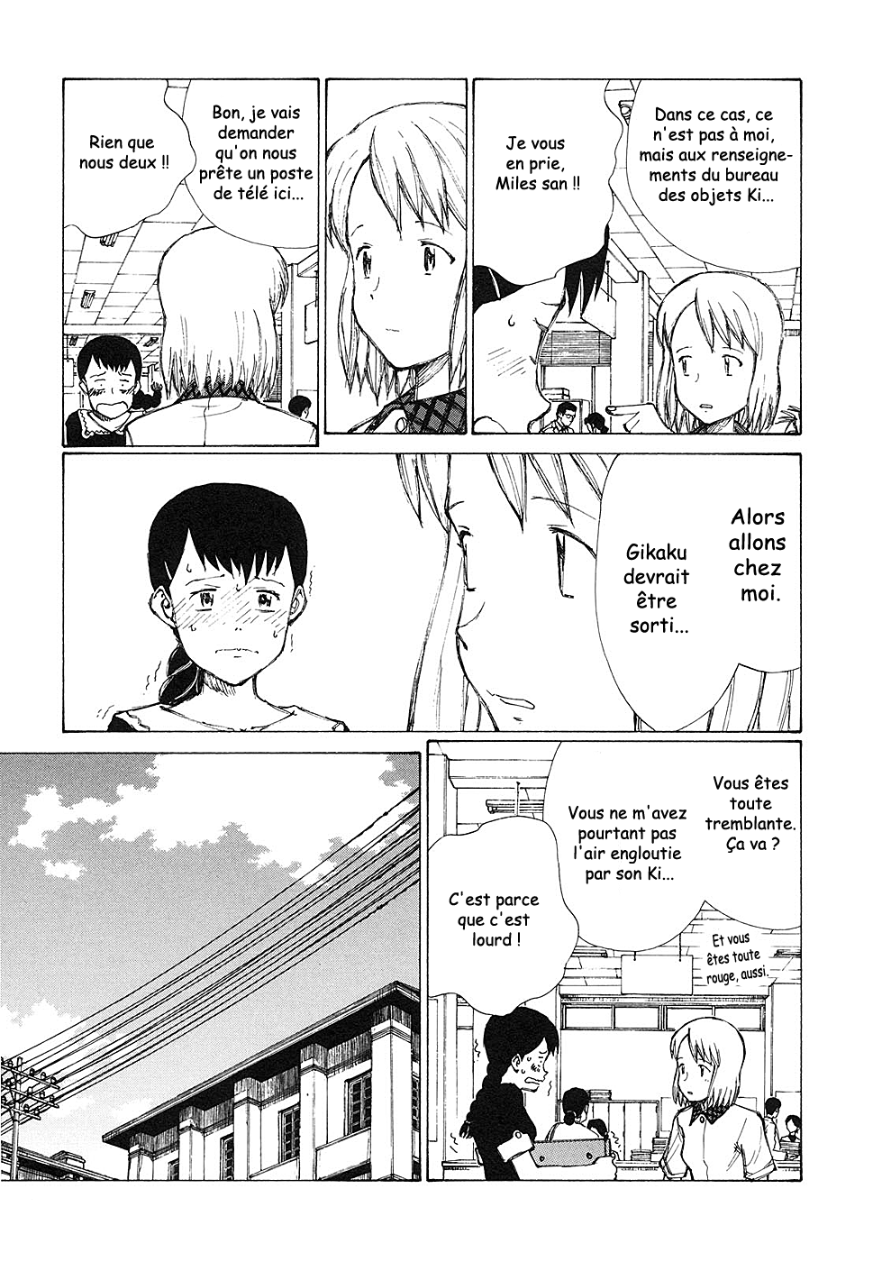img Owari to Hajimari no Mairusu 3